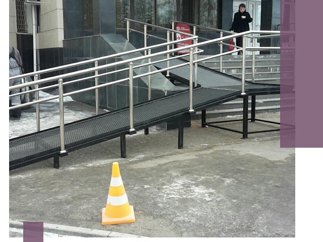 Стационарные пандусы под ключ в Мысках — изготовление и монтаж